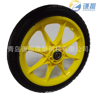 ���Ƹ��N����݆  14��PU݆ ���݆̥20���X�Ͻ�݆Ȧ ͯ܇PP݆ݞ