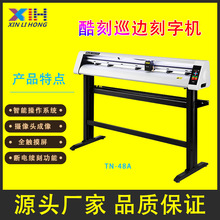 ��̿��֙C�z���^Ѳ߅���֙CTENETH����˼���֙Cģ�ЙC����Ĥ�и�