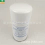 油水分离器油气油分芯