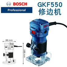 BOSCH博世修边机GKF550小电锣 雕刻机 电木铣 木工开槽机 铣边