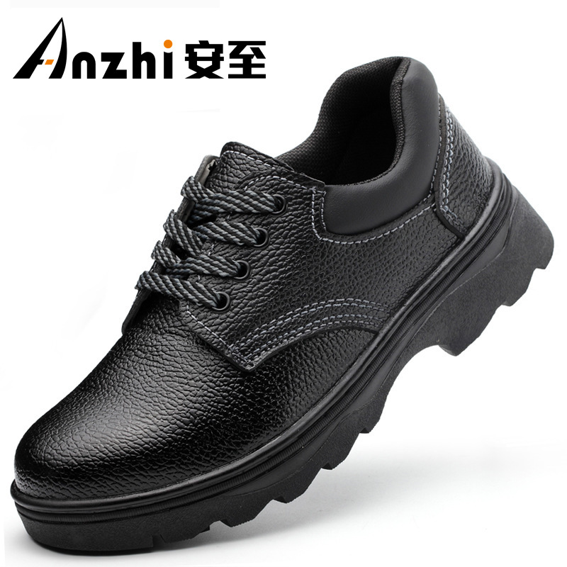 厂家现货防砸防刺穿休闲劳保鞋钢头鞋电焊安全鞋安全防护工鞋防滑