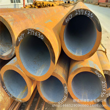 ���؛Դ42crmo��܈䓹� 42crmo��ڟo�p�� �aƷ0.01������