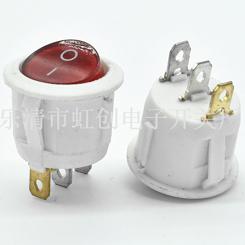 开孔20圆形白色家电电源开关 圆形3脚2档透明红盖带灯船型开关
