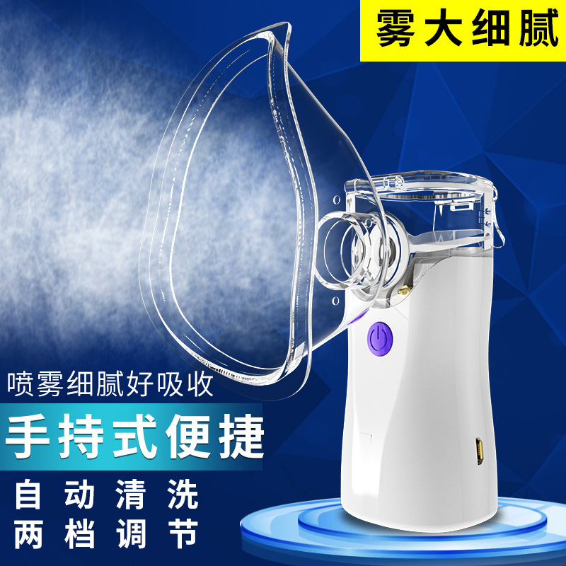 Moom -wave micro -network atomizer Portable handheld handheld…
