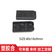 USB �Ӿ���늚�aƷ�����σx���� �⚤�Դ��PCB���z�⚤�_�׼�ӆ