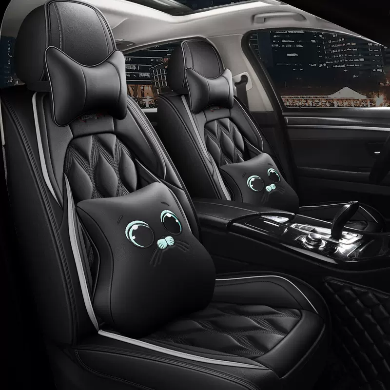 批发CAR 20年新款全包全皮座垫卡通四季可用汽车坐垫座套内饰用品