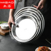 Thickened 304 stainless steel Calf Pile Liangpi Gong Noodle Pilo Luo Ping Bald Cake Plate Sanior Pan