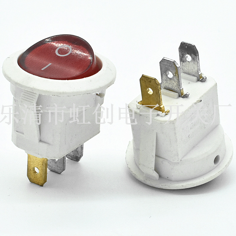 上圆下方3脚2档白色透明红盖带灯船形开关 家电开关 台灯开关