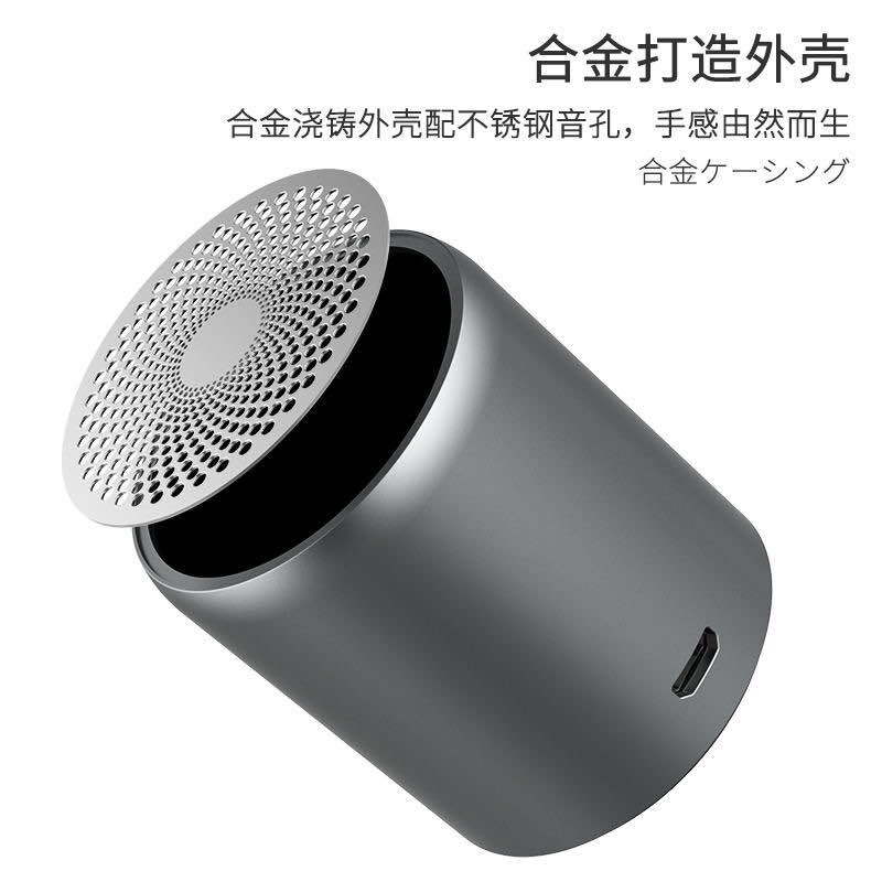 EWA because of love A107S Bluetooth speakers