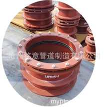 ���Է�ˮ�׹� DN100 DN200 DN150 �����˷����]�׹� 02S404�D��