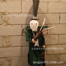 第五人格  开膛手杰克cosplay服装 万圣节表演服舞台服一件代发