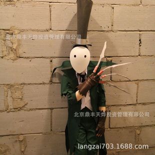 �����˸�  �_���ւܿ�cosplay���b �f�}�����ݷ���̨��һ�����l