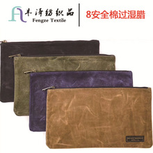 8安过蜡帆布油蜡帆布8安蜂硬蜡湿蜡面料石蜡复古风蜡感防水帆布