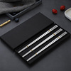 Black chopsticks stainless steel, square non-slip set, factory direct supply, Birthday gift