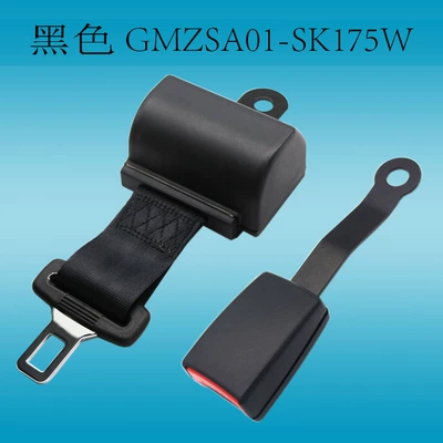 for Engineering Vehicles, Forklifts, Car seat belt - gmzsa01-lock-175w-black