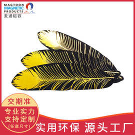 工厂生产pvc软磁冰箱贴 任意图案logo形状磁冰箱贴创意冰箱贴
