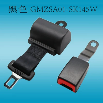 Forklifts, and Automobiles, Car seat belt - gmzsa01-lock-145w-black