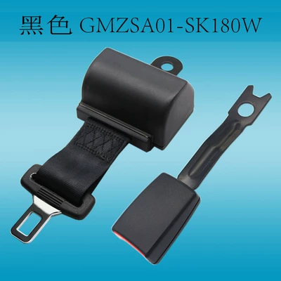 Car seat belt – and Automobiles - gmzsa01-lock-180w-black