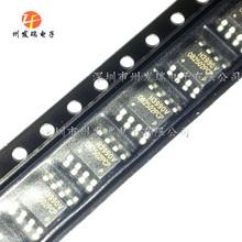 ȫ��ԭ�b OB2502PCPA  OB2502PCP   �NƬSOP8  �Դ����оƬ