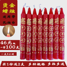 �C���LϞ�T�Ў��׼t�T�Y����ʯϞ��Ժ�R���������ͨ�����^��ؔ��