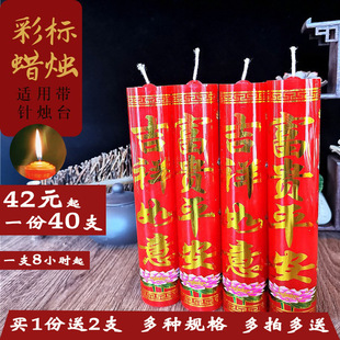 ���üt�����P���T�RԺϞ�T���Y�����ؔ���^��СϞ�T�S�������]