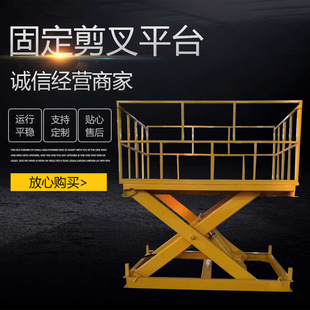 Һ����λ�e���C���ׂ}�����d؛؛�������Cе�̶�ʽ��������ƽ̨