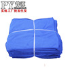 Towel for car, transport, waxed blue tape, 30×30cm