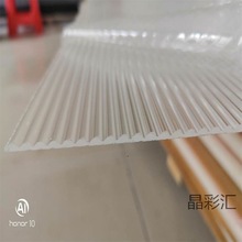 ���ց������l�y�尼�l�y���������g��4mm���y���