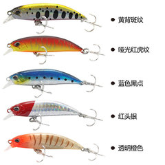 New 4g/8.5g Sinking Xiaomi No-Tremble Swimbait with Built-in Lead Weight, Blood Groove Hook, and Hard Bait—Ideal for Lure Fishing