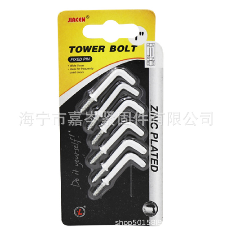 JIACEN浸塑带垫直角钩