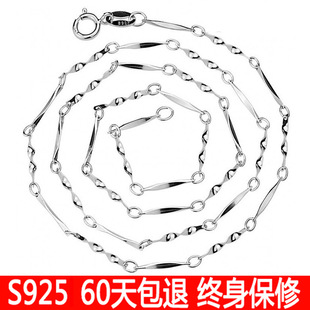 ��Ʒ�yr��925�y�僰׽�S925�yŤƬ�� ��Ʒ�y��ŤƬ����l