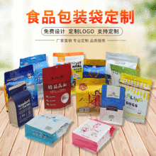 SlXOӋԹʳ~D؈Z߅Էbϴ