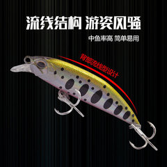 Wholesale lure bait submersible minnow 4g8.5g artificial bait hard bait cocked mouth bass blood groove hook fake bait set