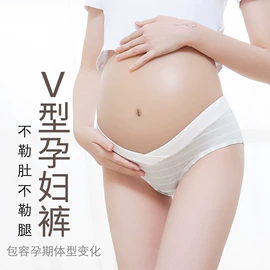 女士生理裤;女士三角裤;女士大码内裤