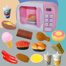 ヺͯŮ͏N^Ҽ΢tۼt䴵ƿ;ʳնY