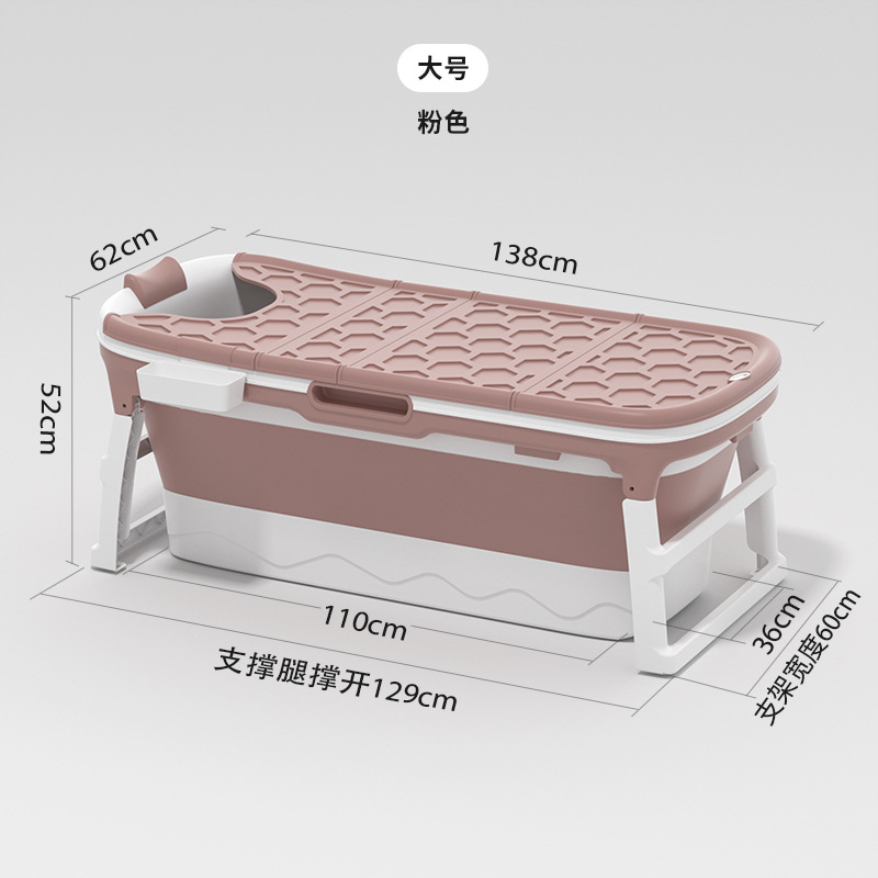 Engrosado extra grande adulto Cubo de baño adulto plegable Cubo de baño niños Cubo de baño bañera del hogar