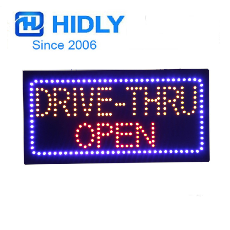 海得利招牌LED招牌长方形OPEN SIGN 双排追边商用