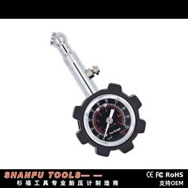 胎压计;气压表胎压表;机修组合工具