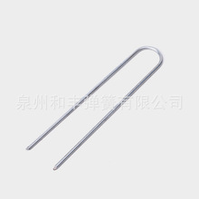 定制铁线成型 加工钢线成形弹簧 不锈钢U形异形弹簧批发供应