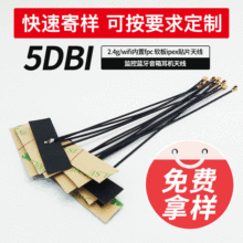 ZigBee�{����푶��C����������͟�FPCС�w�e�h���x2.4G�쾀