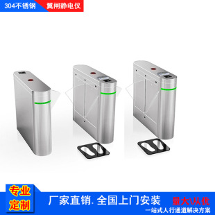 ESD�o늜yԇ�x��݁�l���b ���yԇ���l ���o��T��ϵ�y�����l