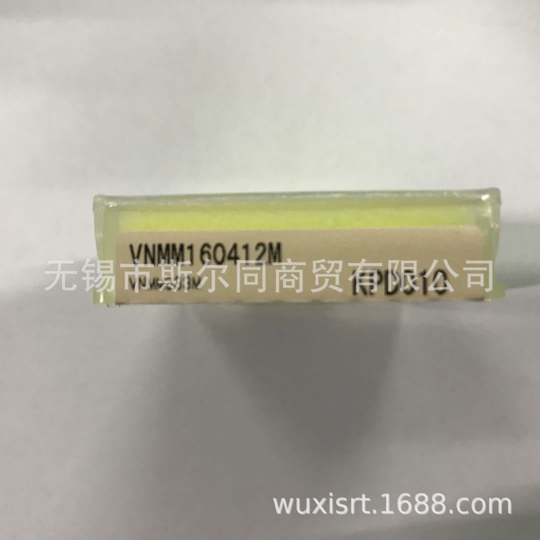 日本京瓷数控刀具PCD刀片VNMM160412 KPD010 全系列可订货