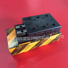 THK交叉滚子滑组VRU1045 VRU1055 VRU1065 VRU1075导轨滑台