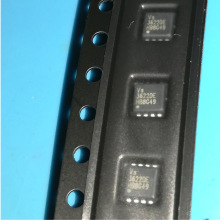 VS3622DE/VANGUARD 30V/35A˫NȽMOSɳƷ