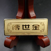 Brass metal bar, decorations, souvenir, jewelry, Chinese horoscope