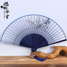 丝艺堂礼品女式折扇夏季日式头青扇子古风绢扇丝绸布扇牡丹扇梅花