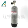 源头高压备用碳纤维气瓶