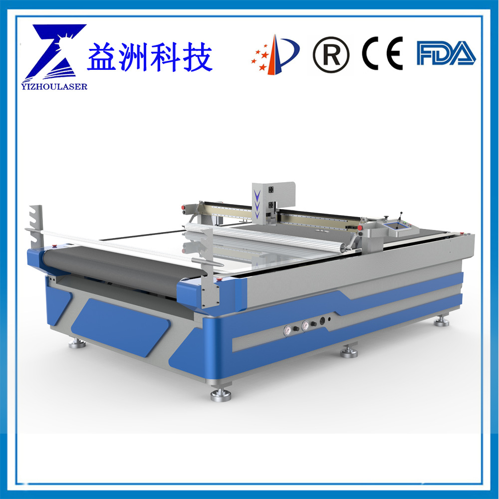 厂家YZ1825梭织布多层自动切割机印花布料覆膜裁剪机加工激光切割