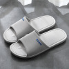 Summer cute slippers indoor, footwear, non-slip men's slide, soft sole