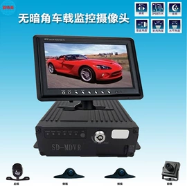 车载摄像头;车载显示器;其他记录设备